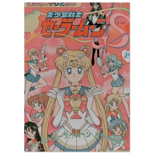 1ad3edd9-37ac-4354-a59c-616f14fb0c9c