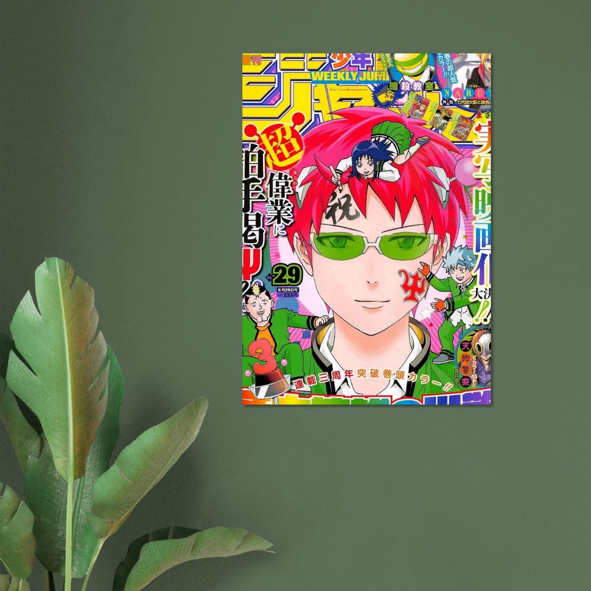 1b16e79f-0f16-4801-90b9-321ac4eb3297