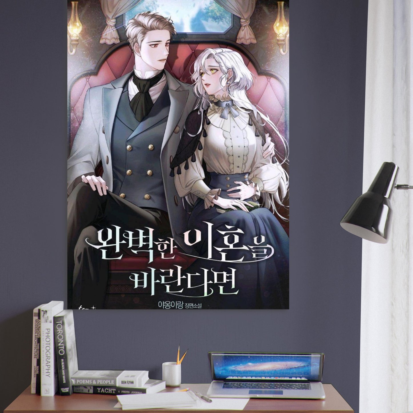 1b175028-06ec-4b65-bcc9-d21dec3d8689