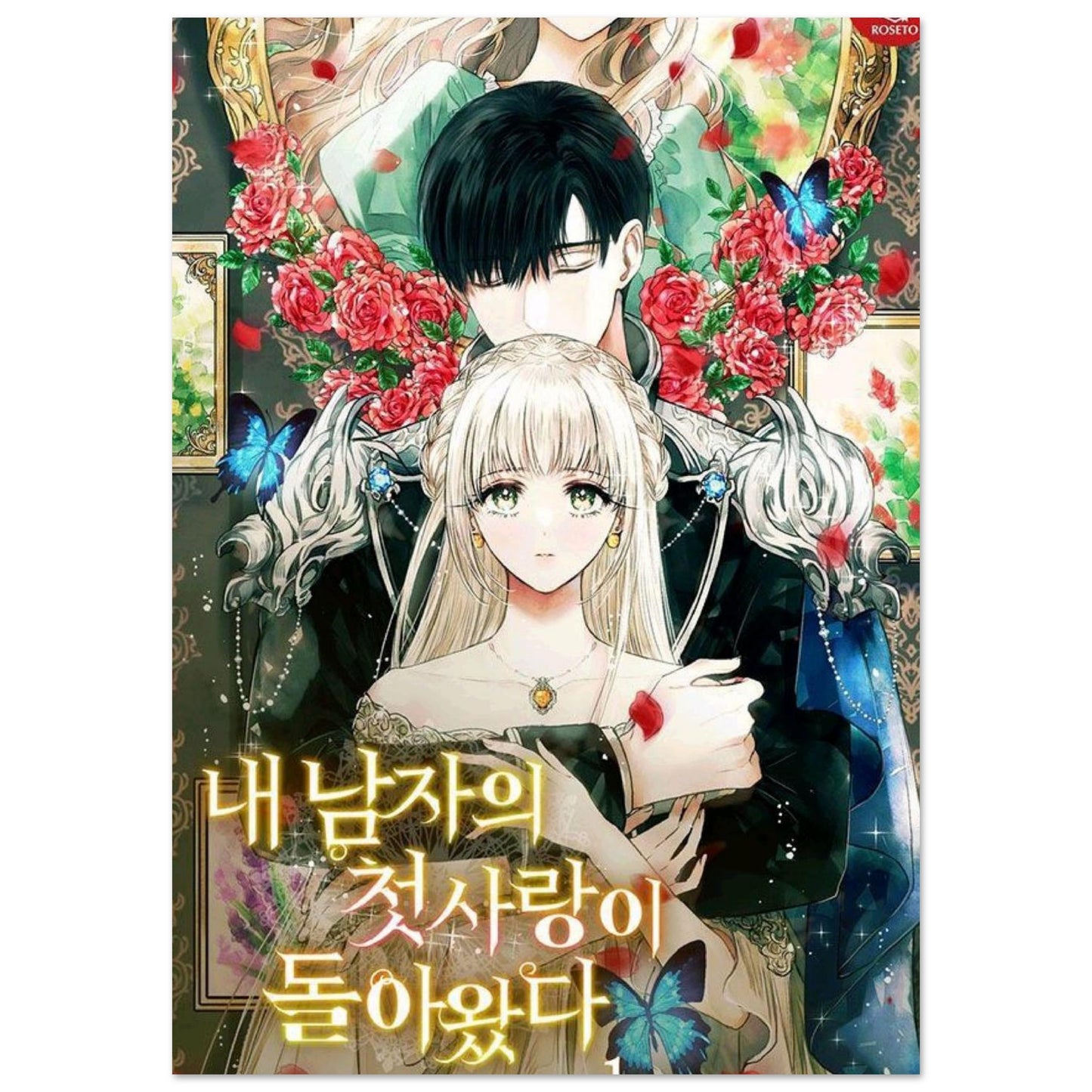 1b4086a2-ada6-4430-821d-bc13dc490aa6