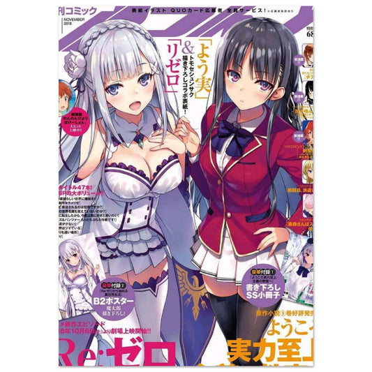 1c65dc4c-6396-40e9-be64-fdf8fc4fba65