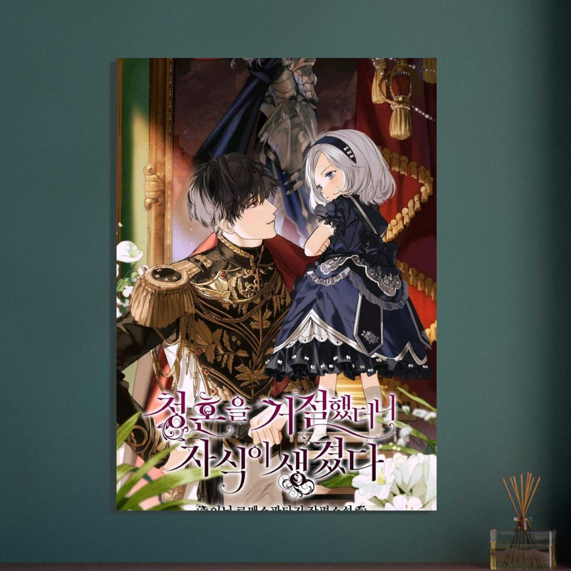 1c993b0b-3f0a-453f-a55a-e65008533f46