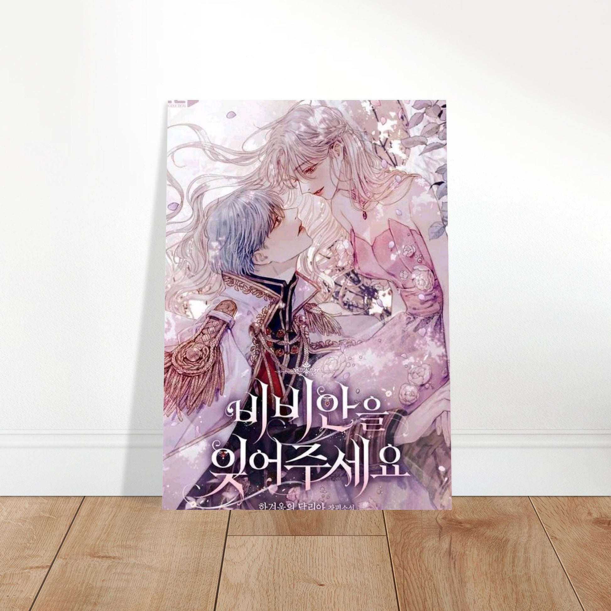 1cd37654-e3a1-4776-9f3c-6475490876bd