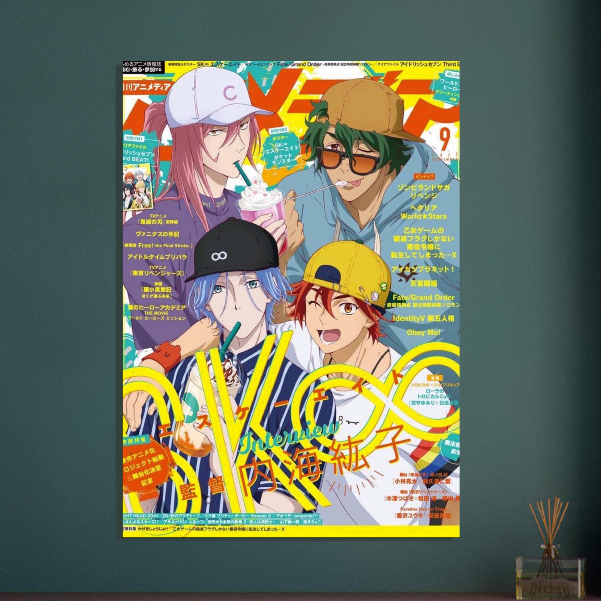 1d1c9b96-19a2-42bd-8156-1861a63c036b