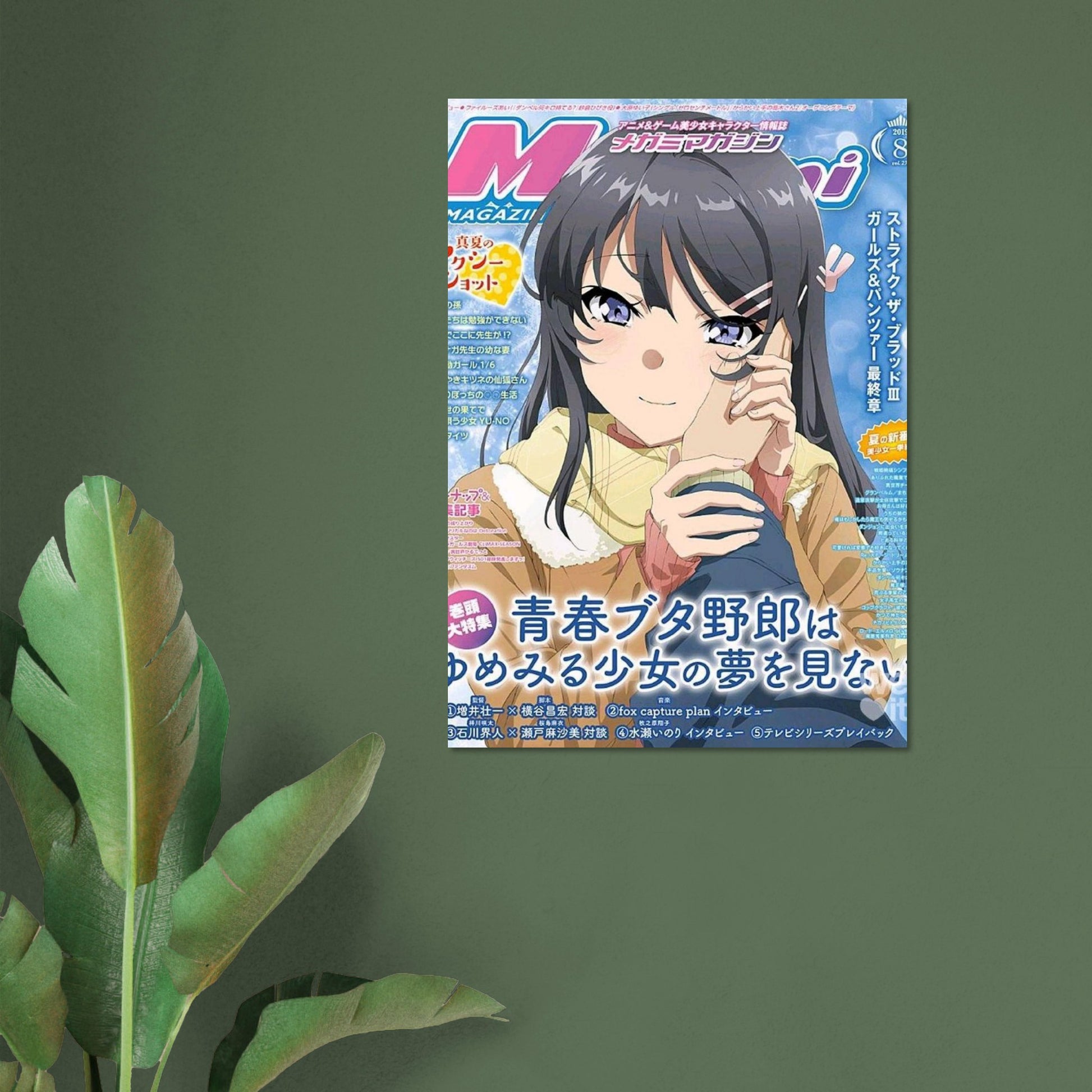 1e60928a-c86e-4310-8c1f-7ff0cfbeb46b