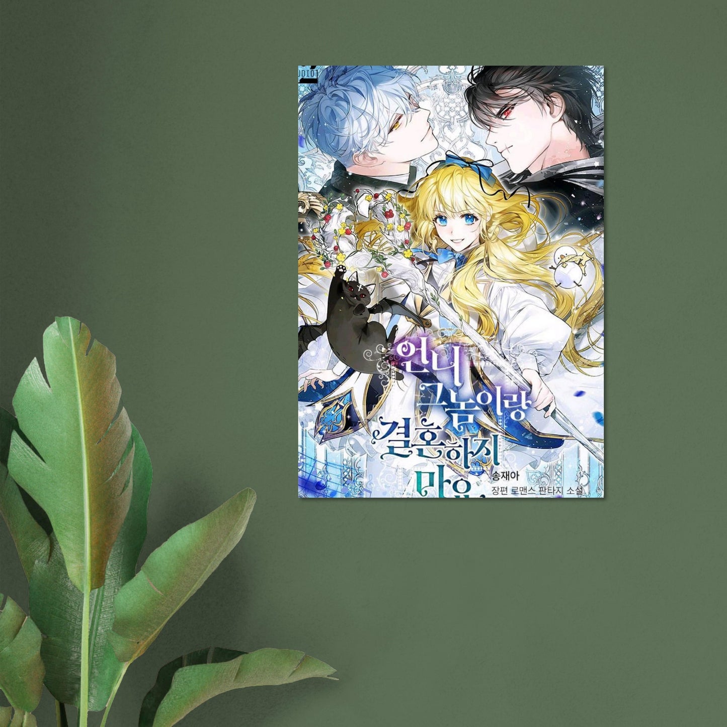 1ed64ac1-c454-4c35-a06d-71da6591d39e