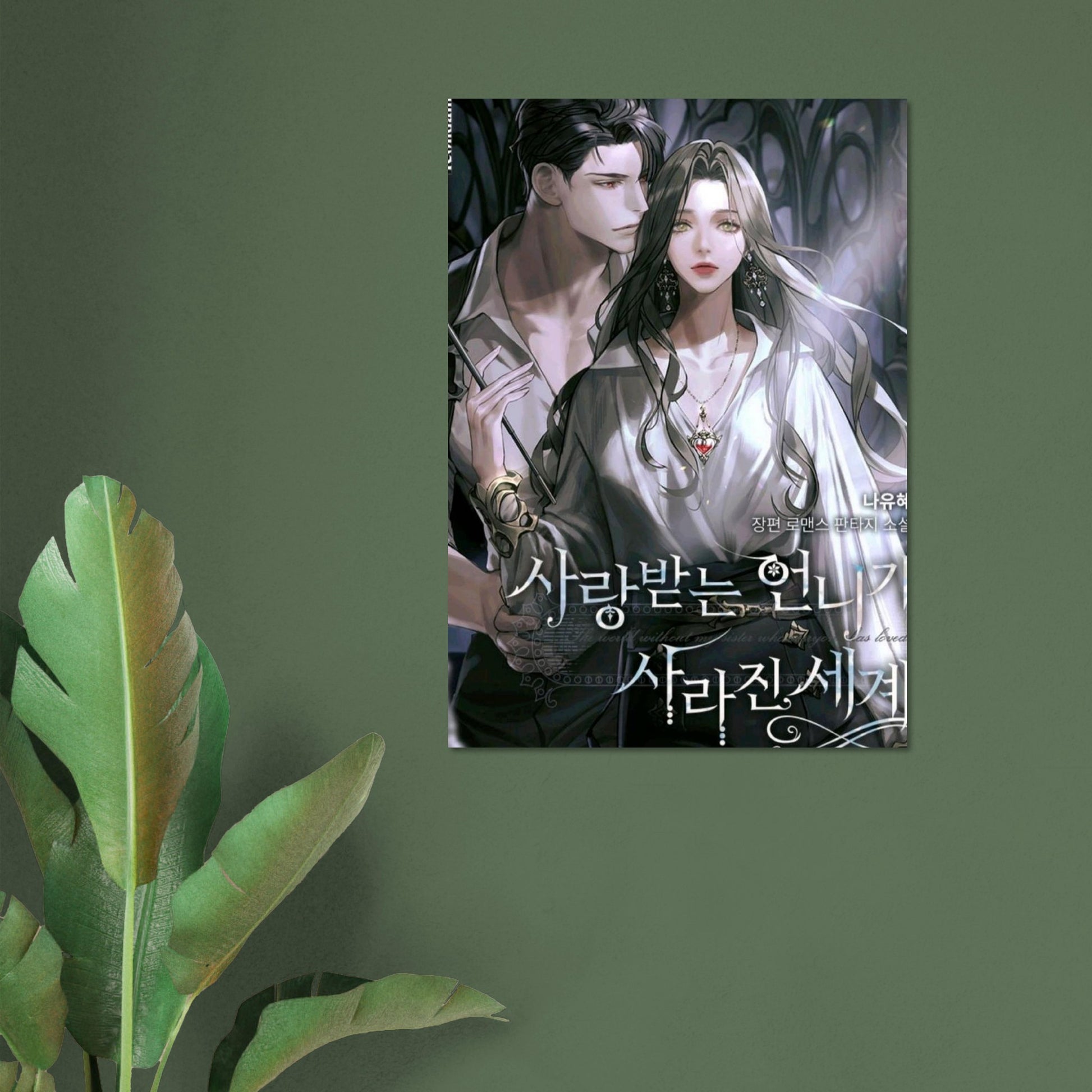 1faeed85-c3bf-47f1-ac7e-8b0202777e51