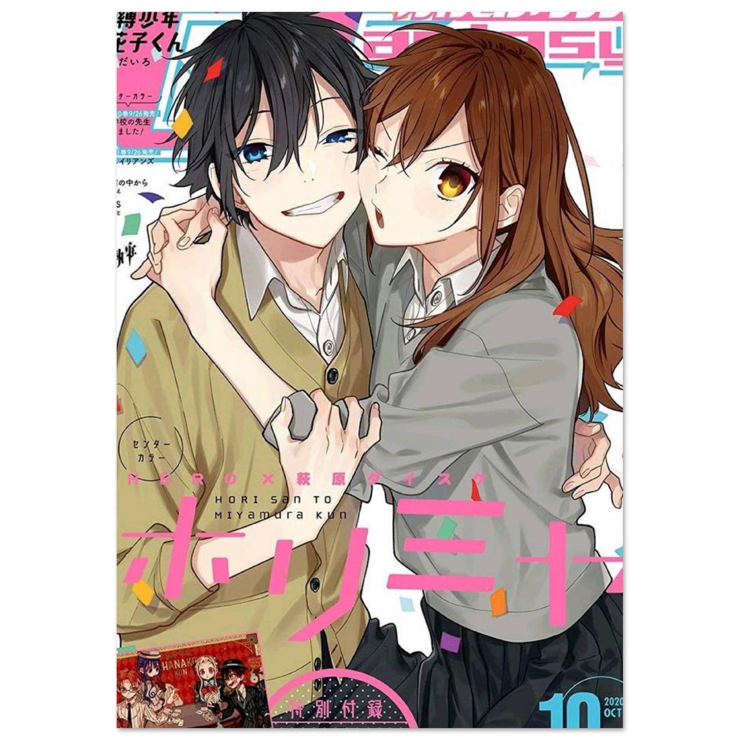 20806891-dfbd-472a-a49f-8e5ce9495b37