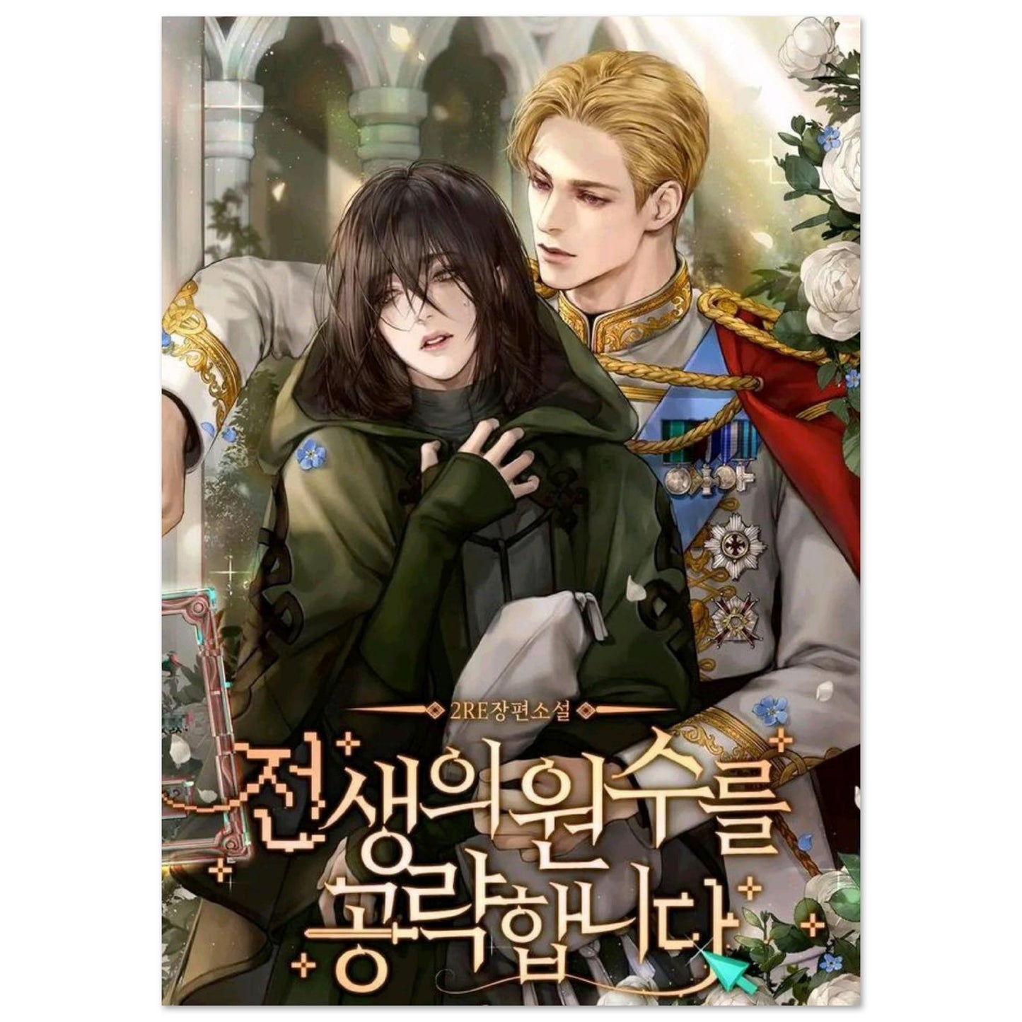 20ac299b-5933-4a9c-9062-a705834c7fc3