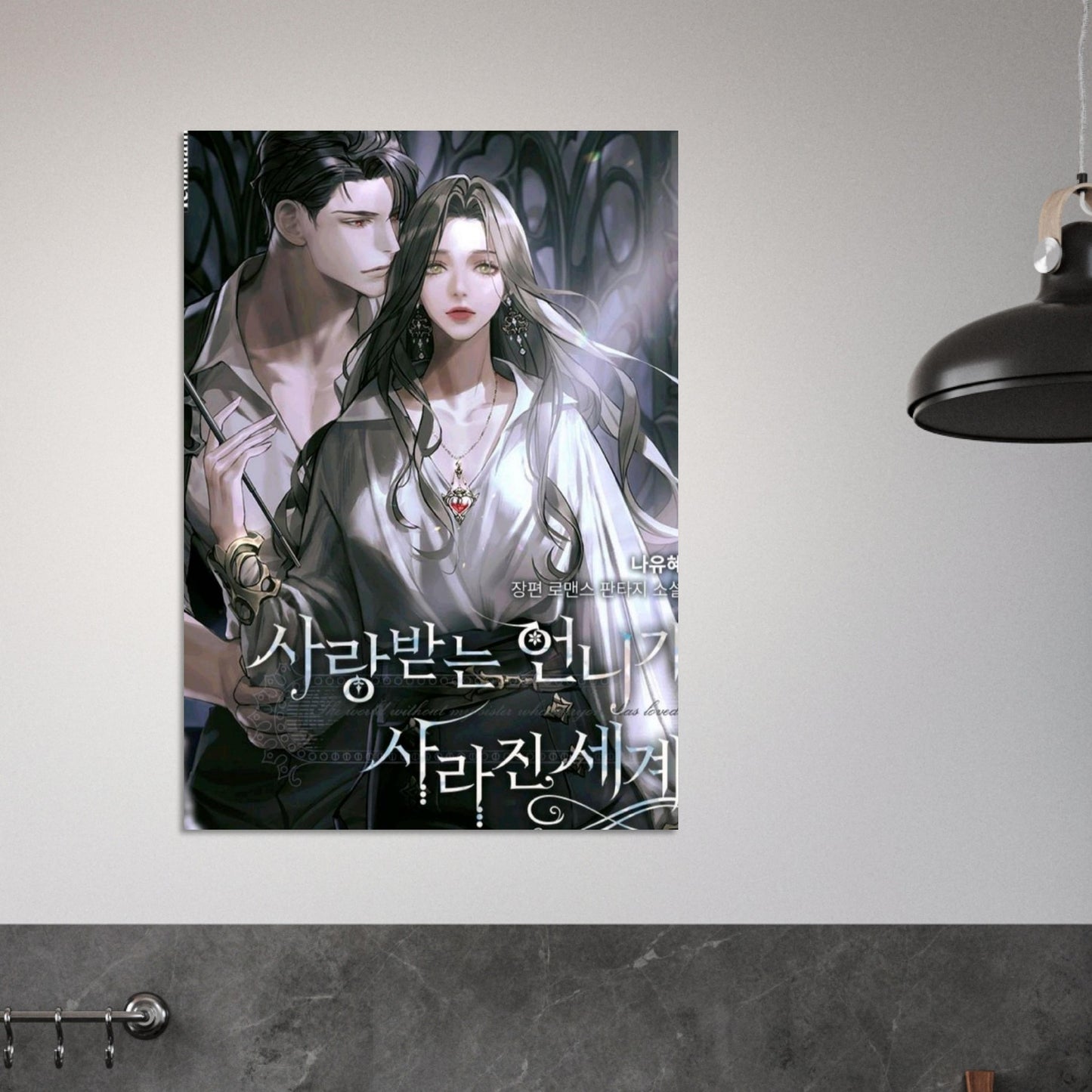 20c7e096-7c51-43ac-b23c-33f88c2950c1