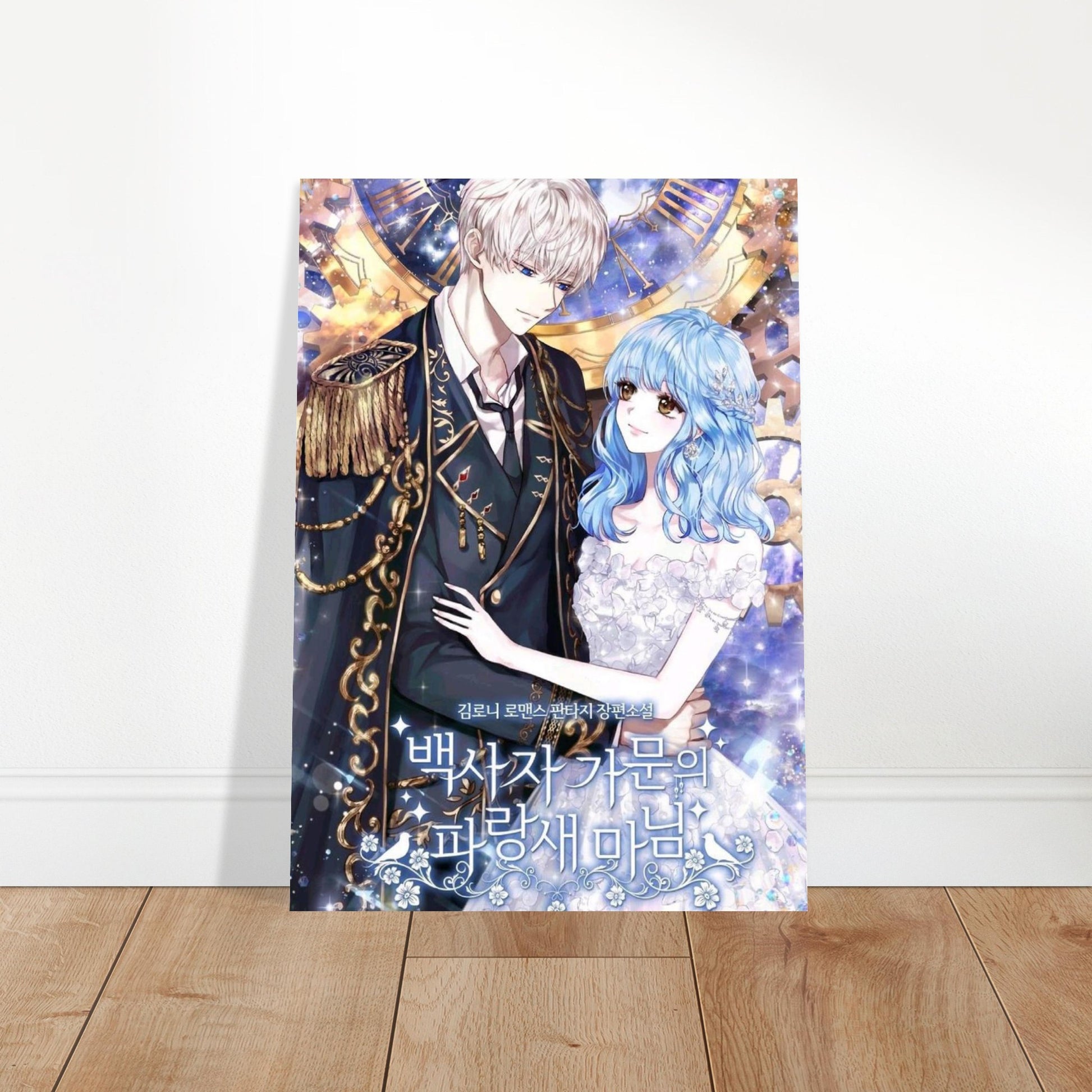 2384db2d-2db1-4325-8f60-2b562bf0e182