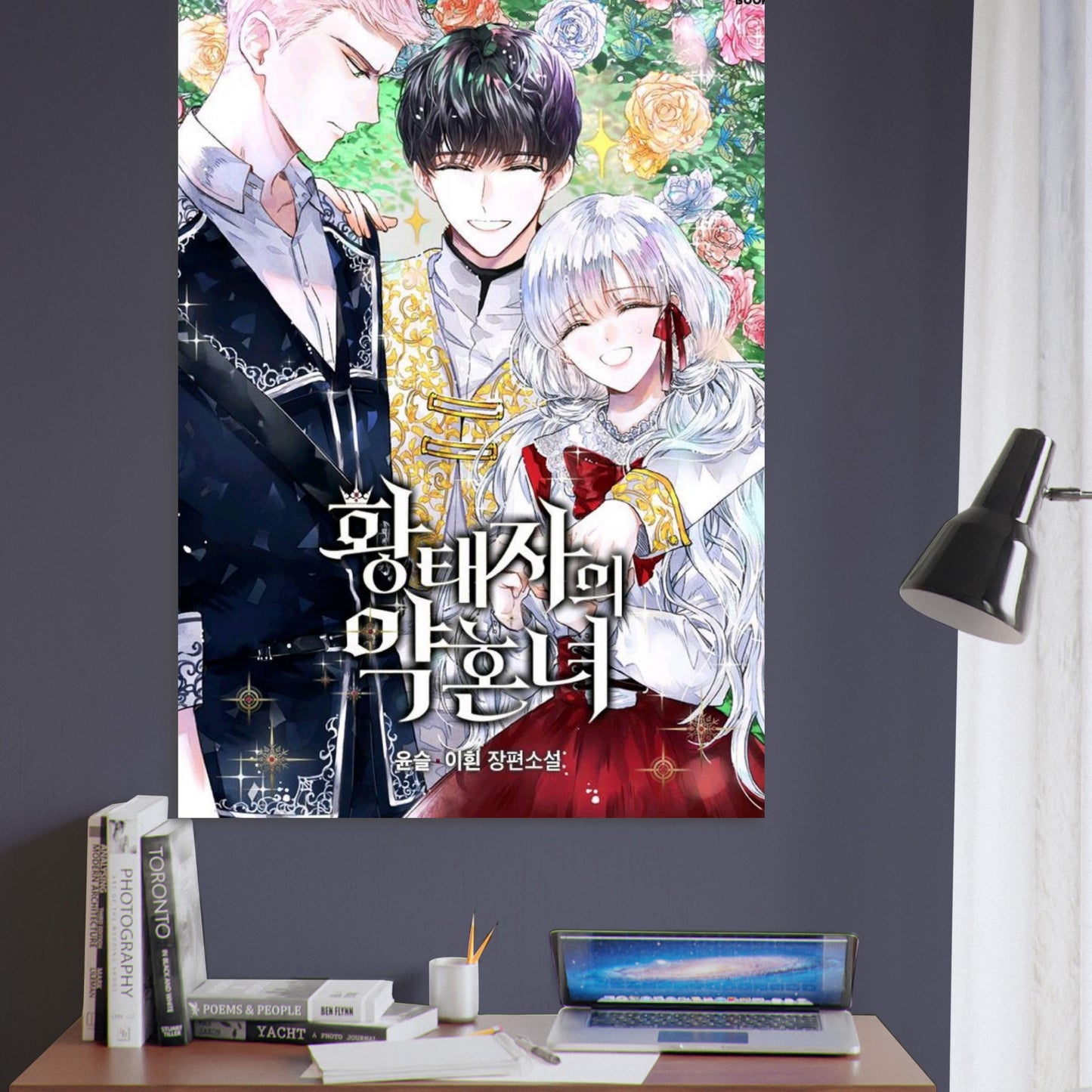 258855bc-7f0e-4469-85cd-d1519df62181