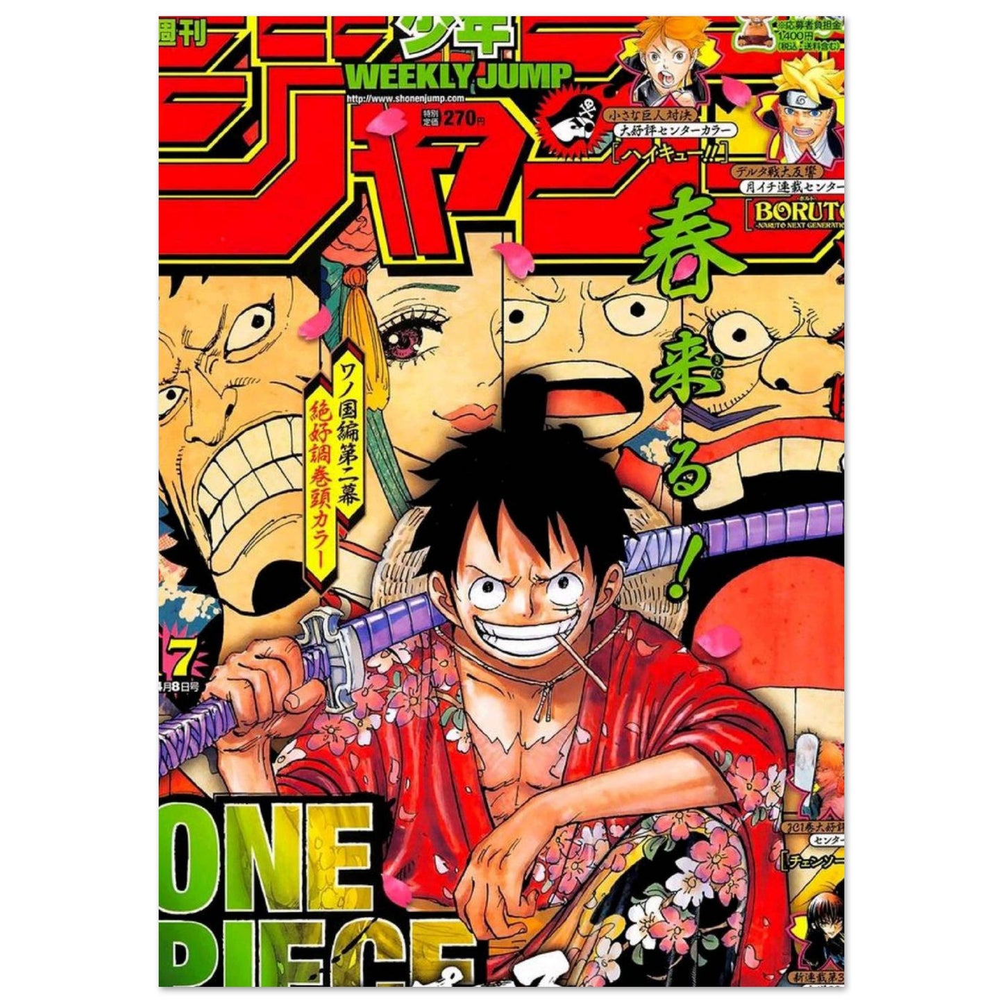 260bbc29-a683-4a76-a0bf-6f6faa5d48d9