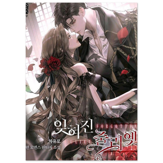 2625fa9b-f8c1-4519-b76d-72ca58fb6220