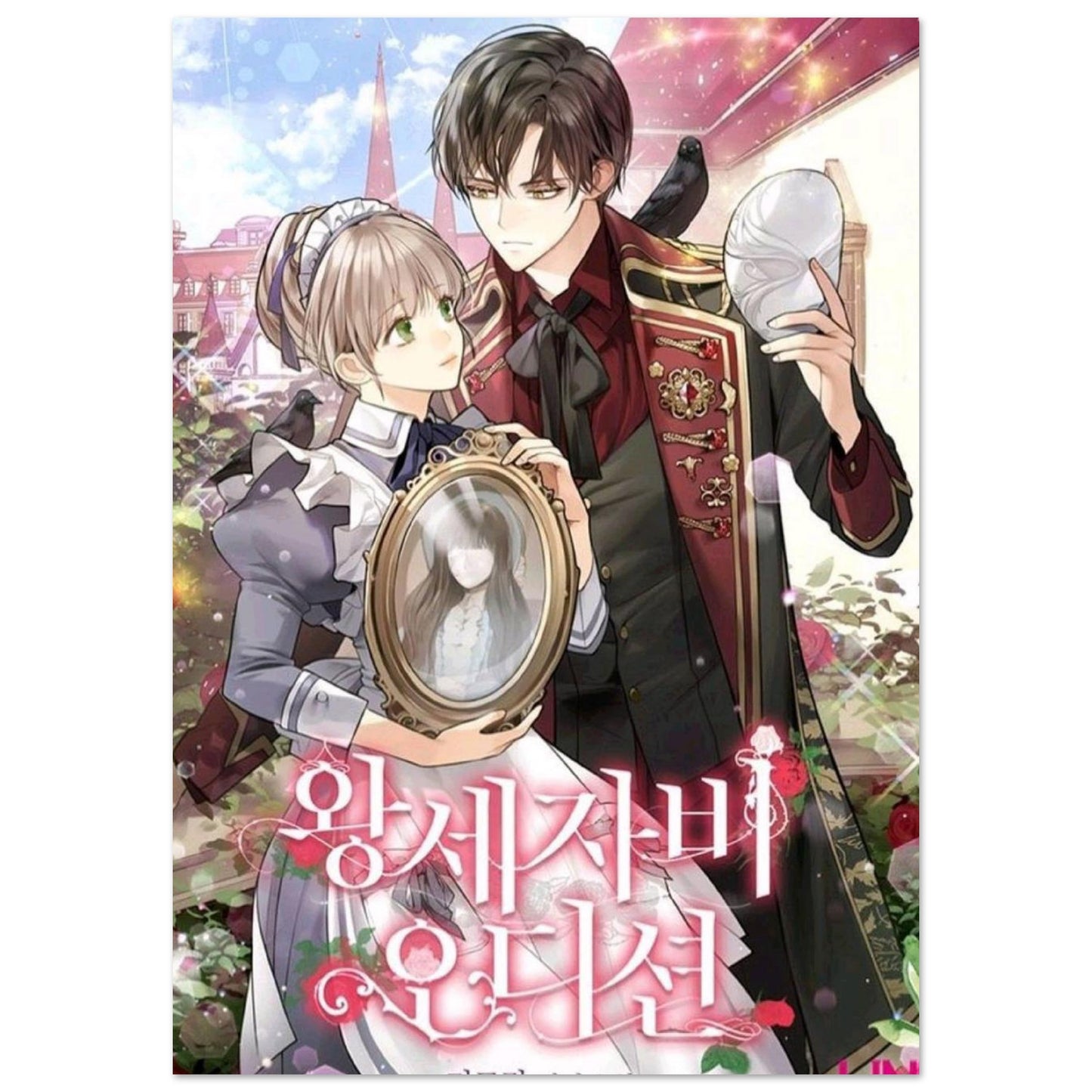 26d5070f-eb49-497d-9496-cb47649293d0