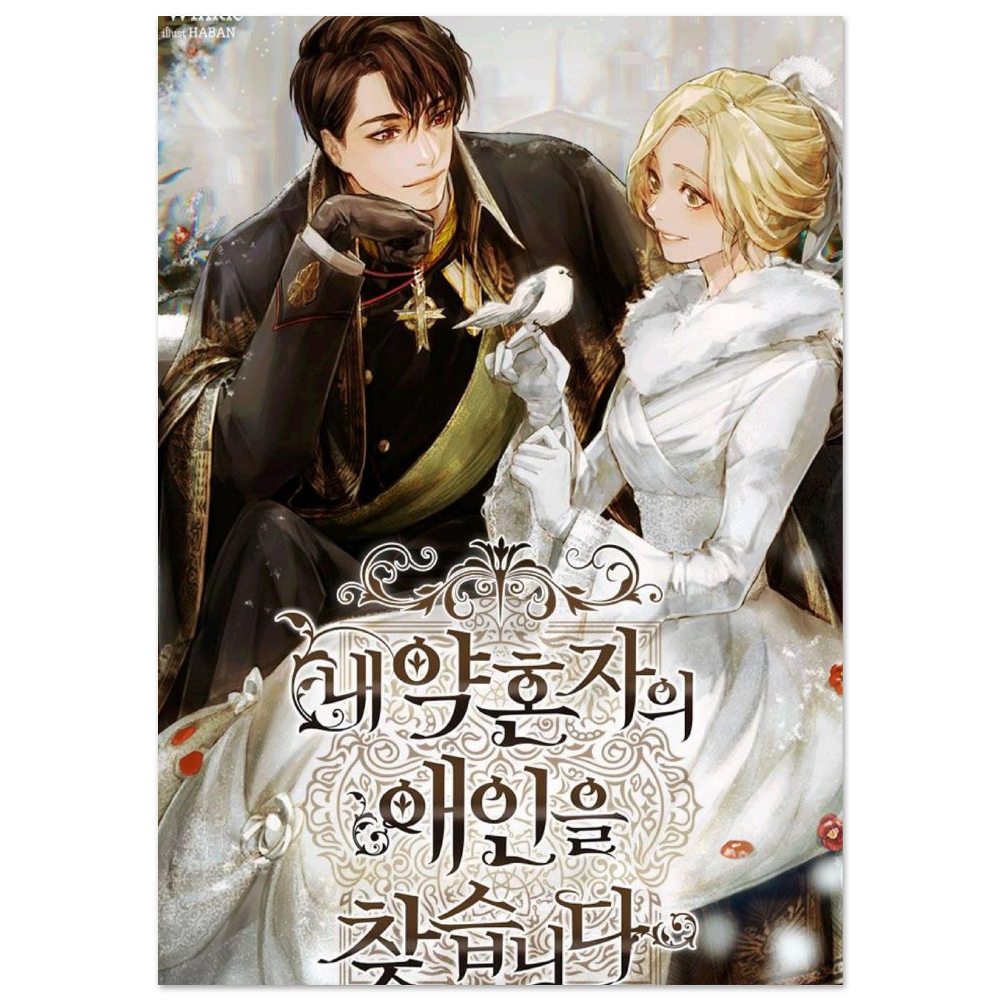 275e9966-9d60-4dea-b13e-16b3d8f5b12f