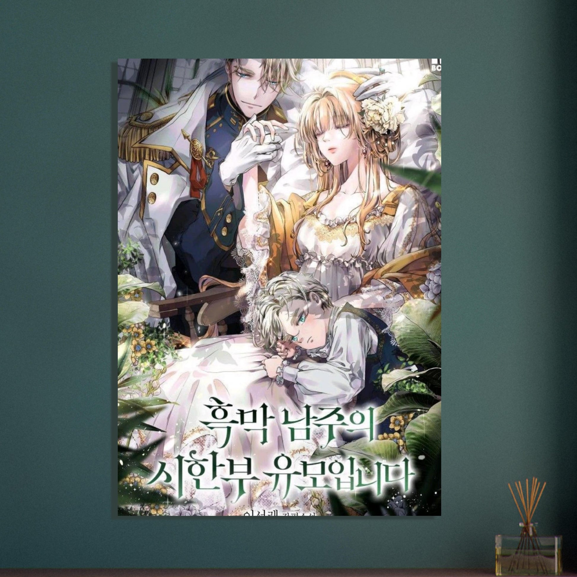 278e817f-88e4-4ba3-b37e-a42675428777