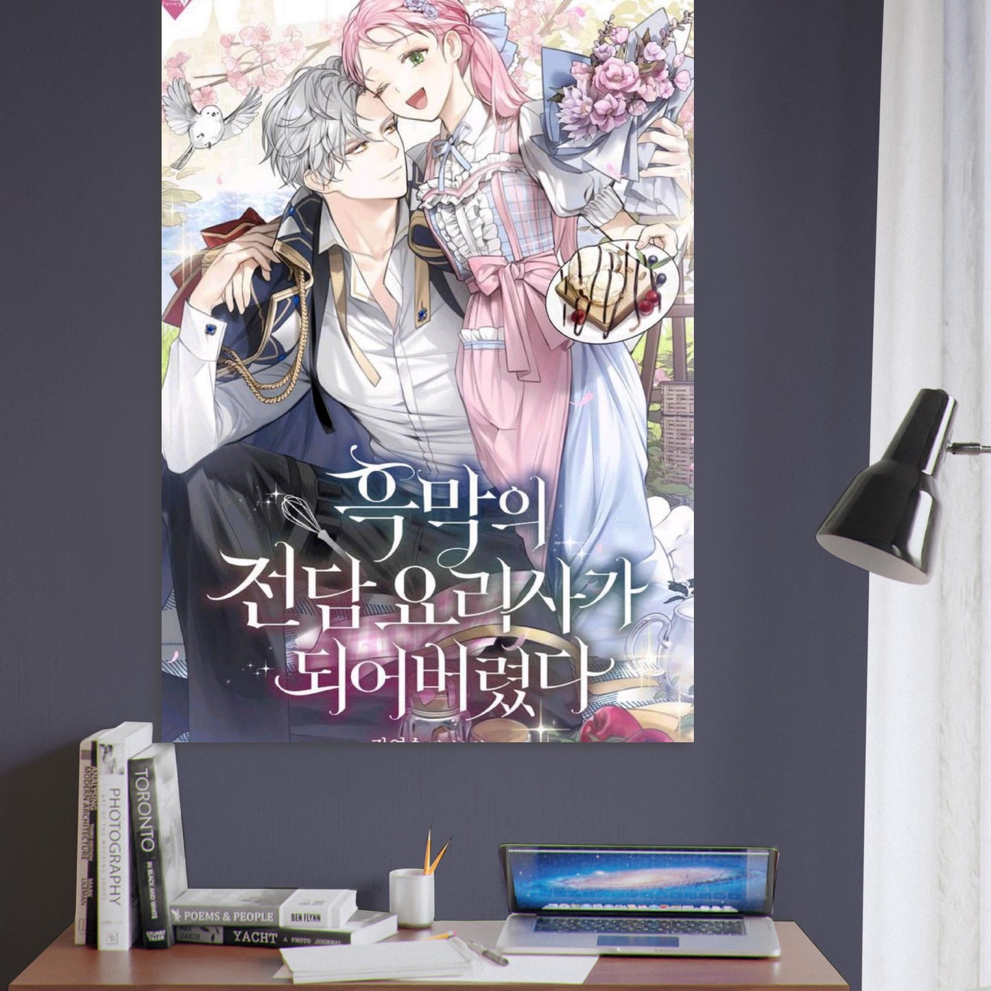 27910719-297c-4206-99ca-572158ed5883