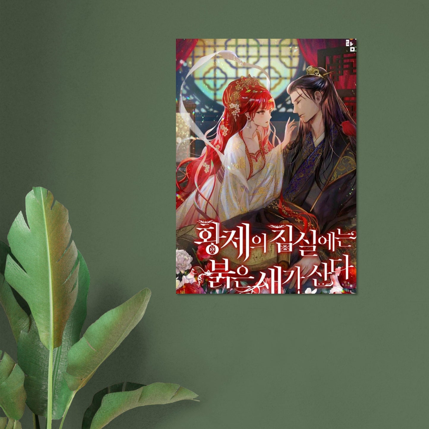 28610443-dfc0-4942-8627-5a012fe06bf0