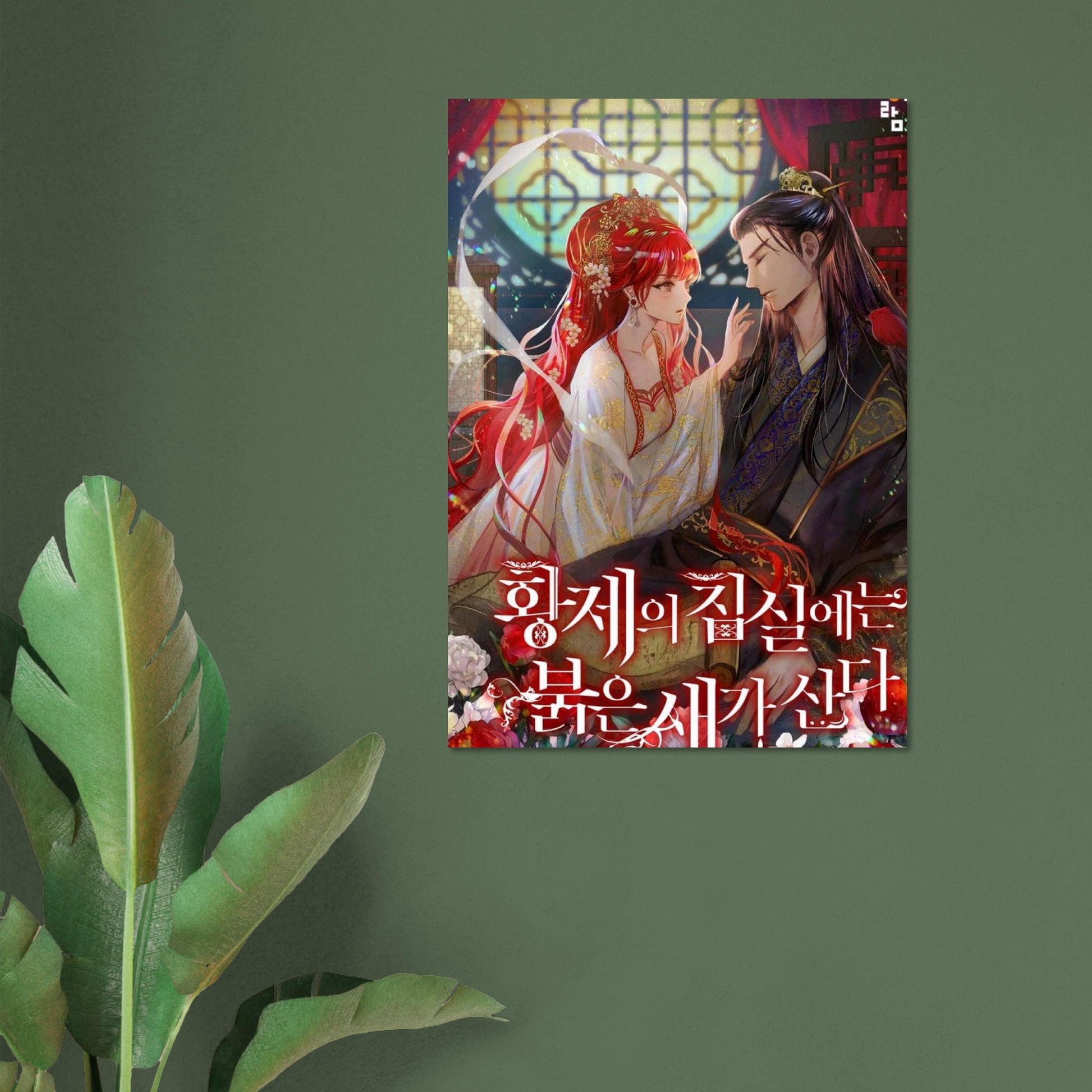 28610443-dfc0-4942-8627-5a012fe06bf0