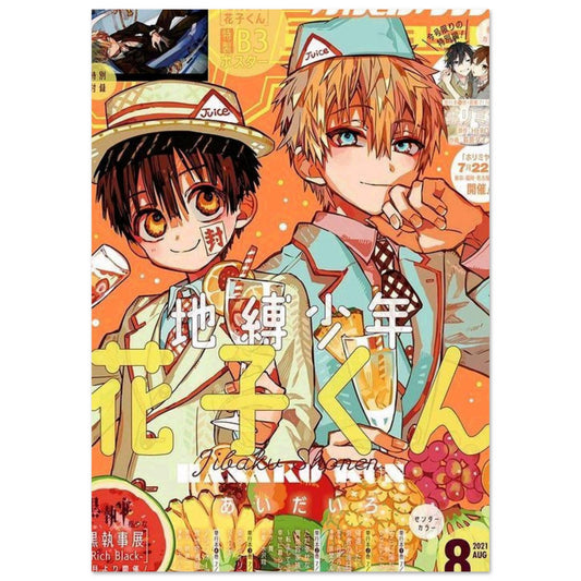 289f8633-5115-4804-95ab-20cf0890efc3