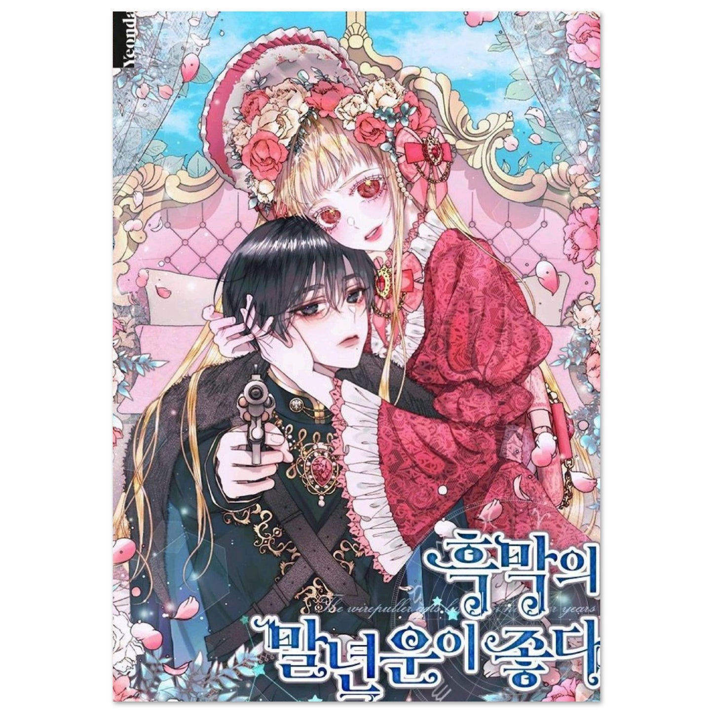 28cd6c82-6852-4589-bf9e-051923f84a17