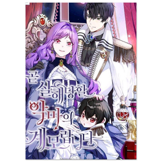 28da70b7-34af-4419-8fb3-d4b426030841