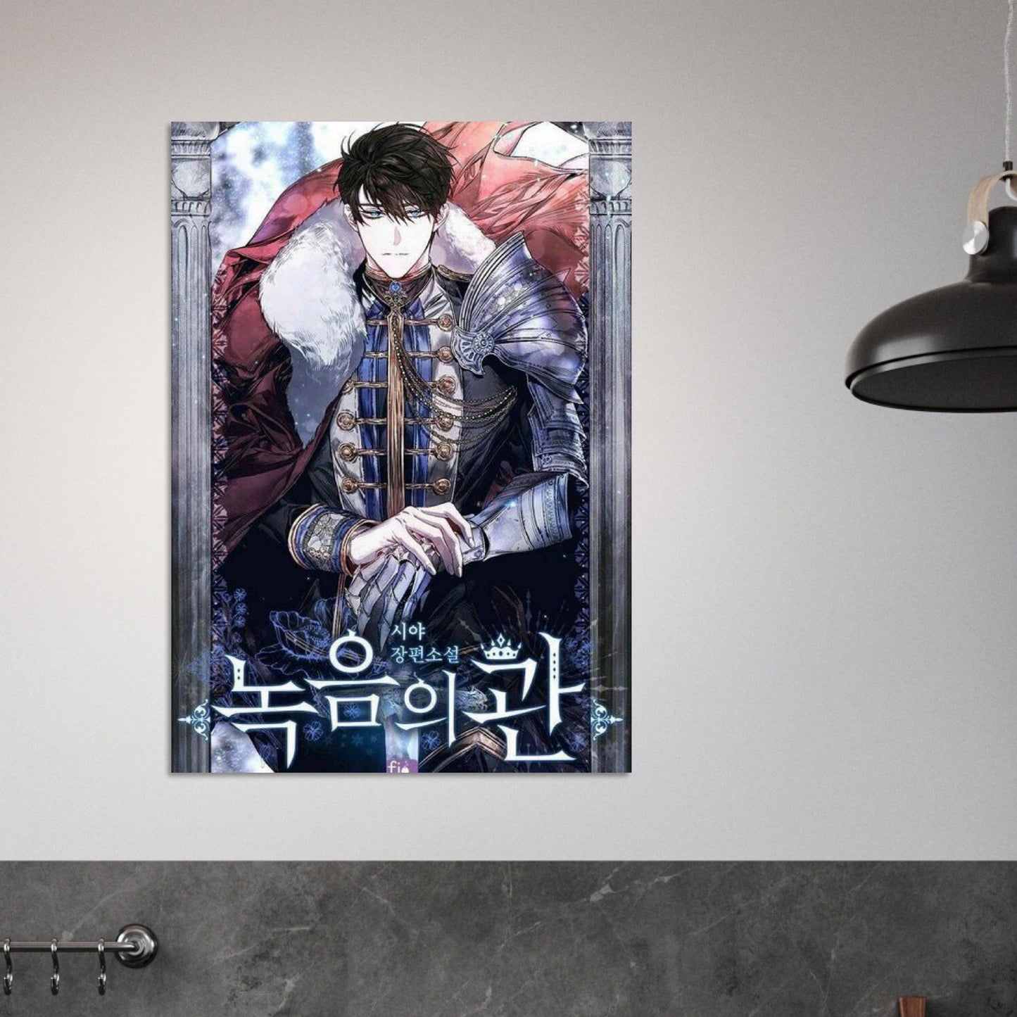 2a337933-36e6-4690-bd93-105bc6c4e8df