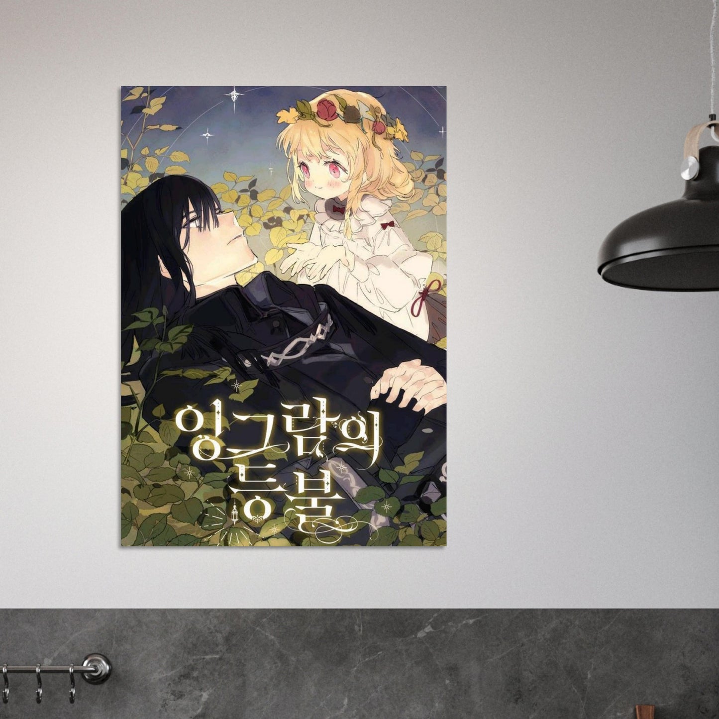 2a4278a3-0db9-4621-94cd-1cc5f6287c5f