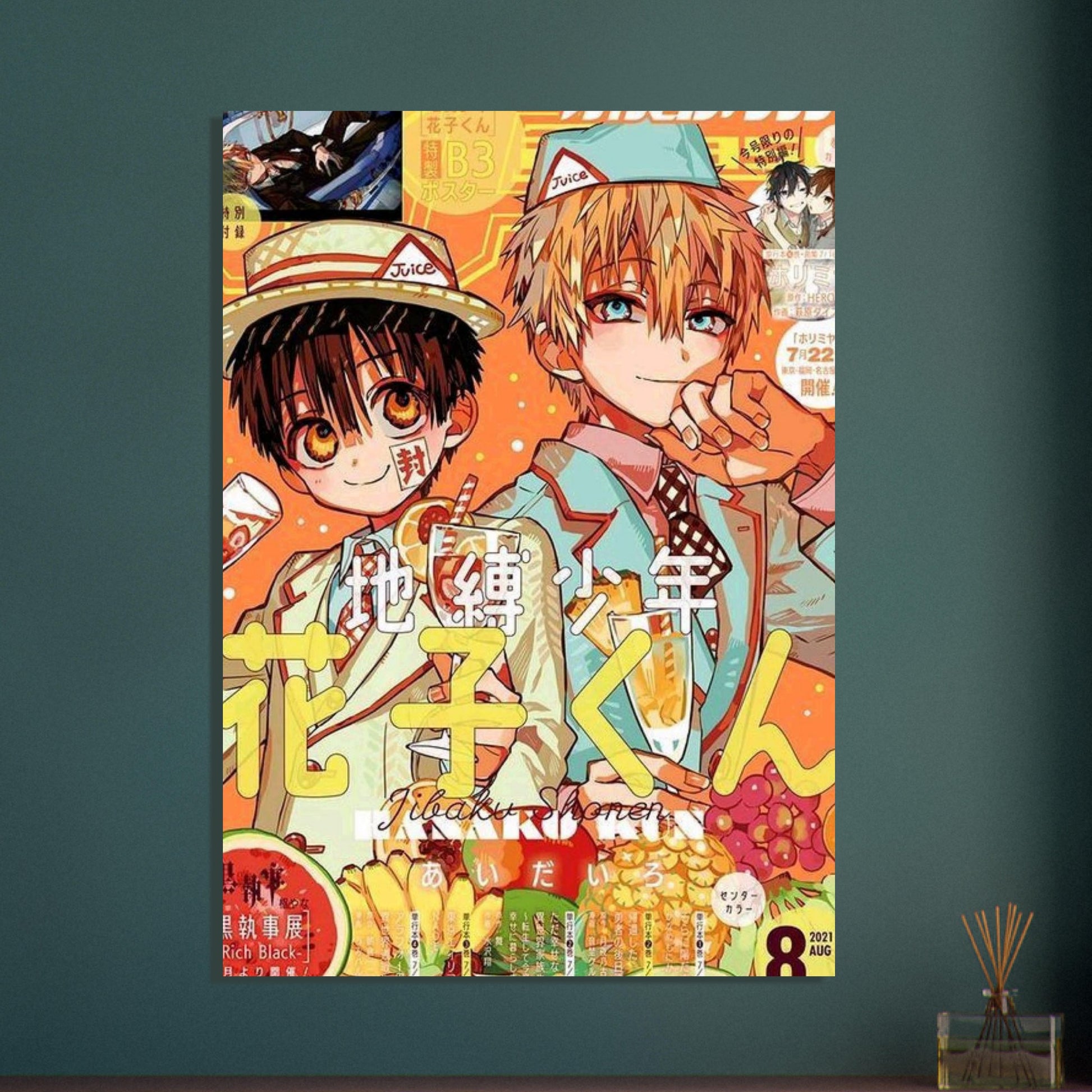 2cabdd8f-2454-49bc-aabc-4452abe658e9