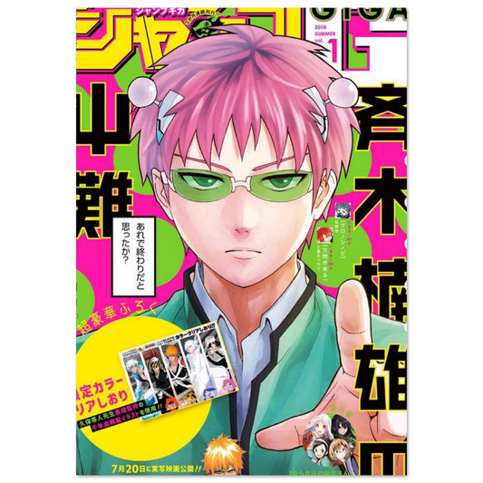 2cc04c30-e062-4cf4-8a6e-b1c0cbdb23a7