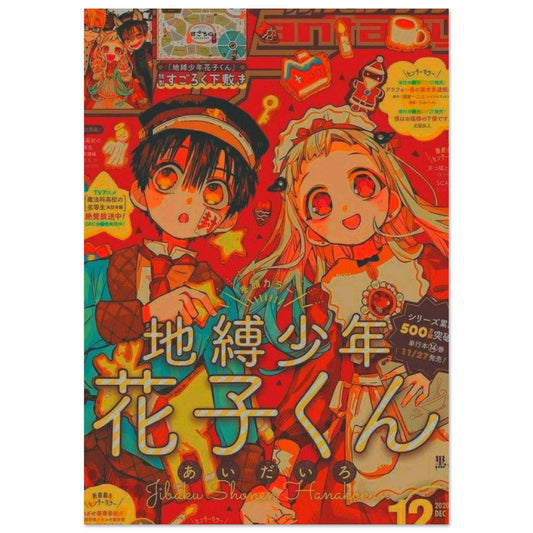 2d89d5f3-720c-4f4c-af81-e2797a8bb103