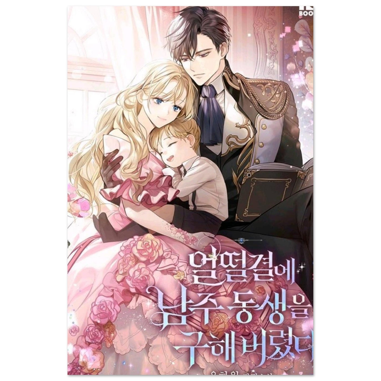 2e29a6ec-dc71-4a87-924e-0168f7c46549