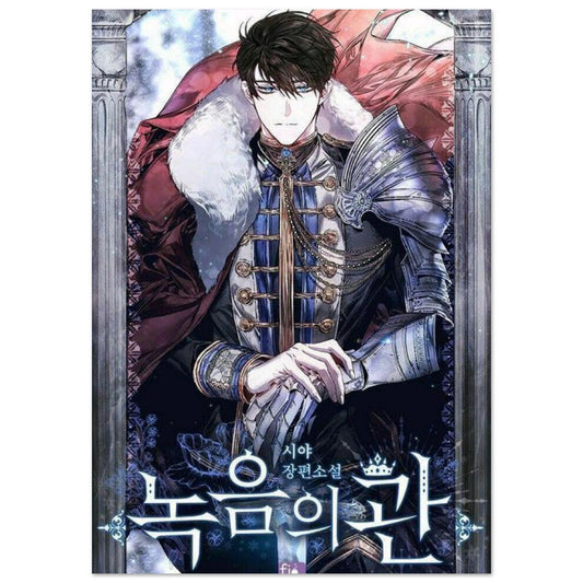 2f453aa1-a68c-456e-81c6-69f6ec0ced2b