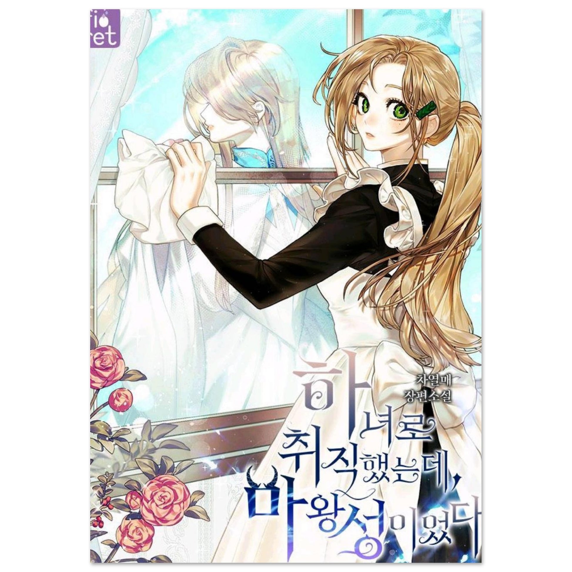 2f94c829-1678-4e26-bdfe-f050bbf3c361