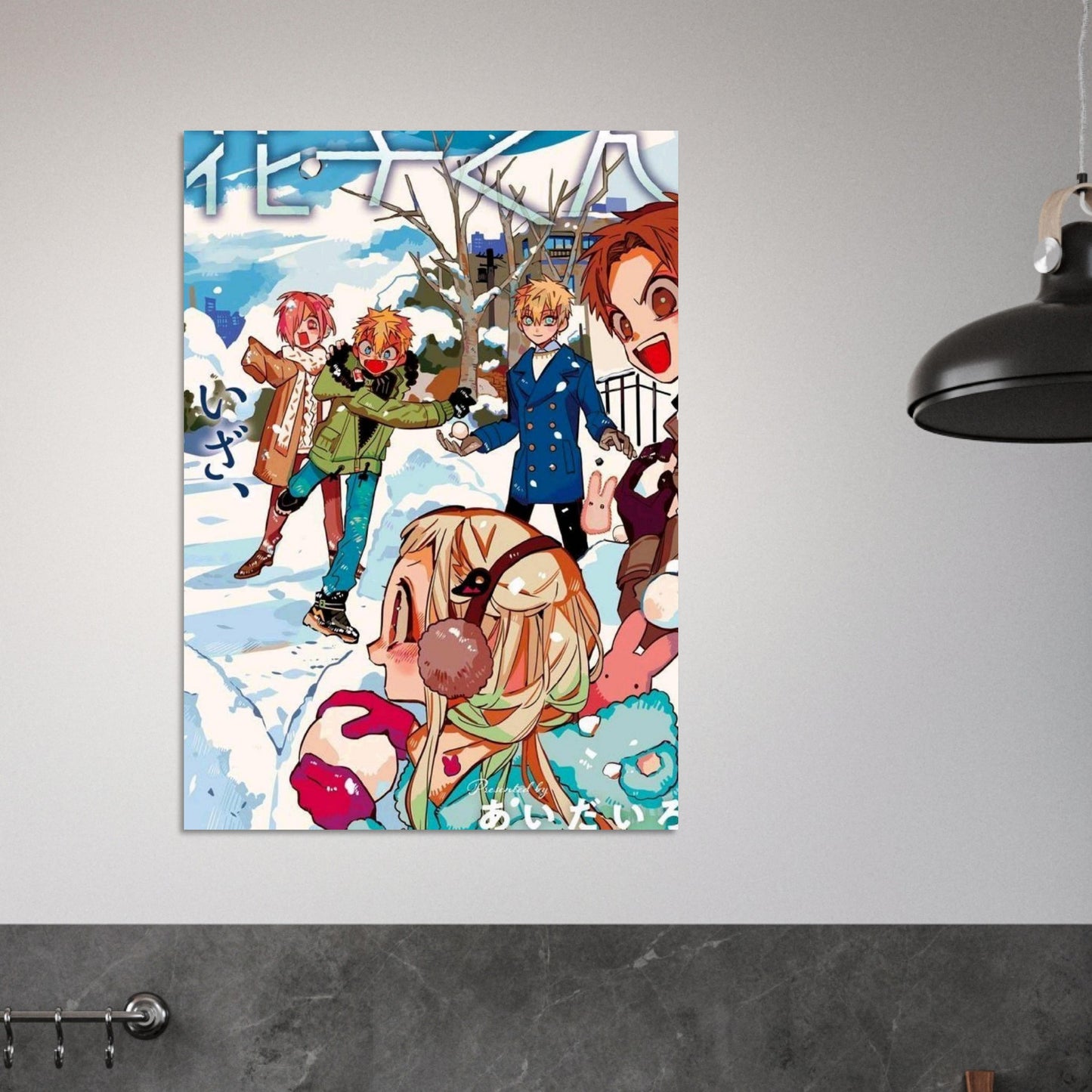 2fdd1c8b-1fb6-4d6d-ae59-d8f03faacbcd