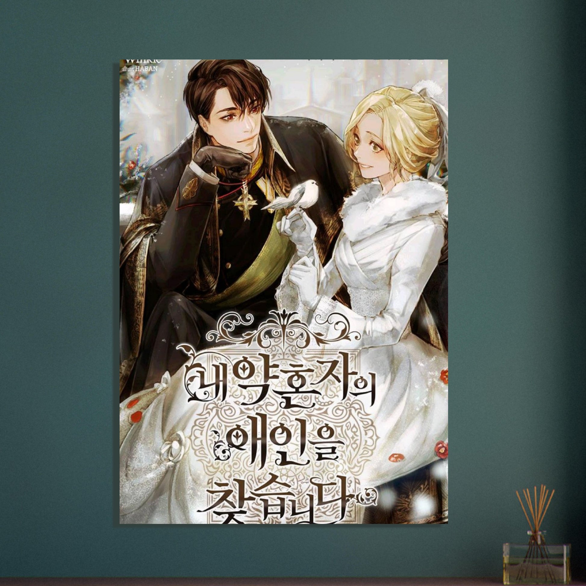 2feeccb9-170e-40d2-80e6-8104f19b9c2e