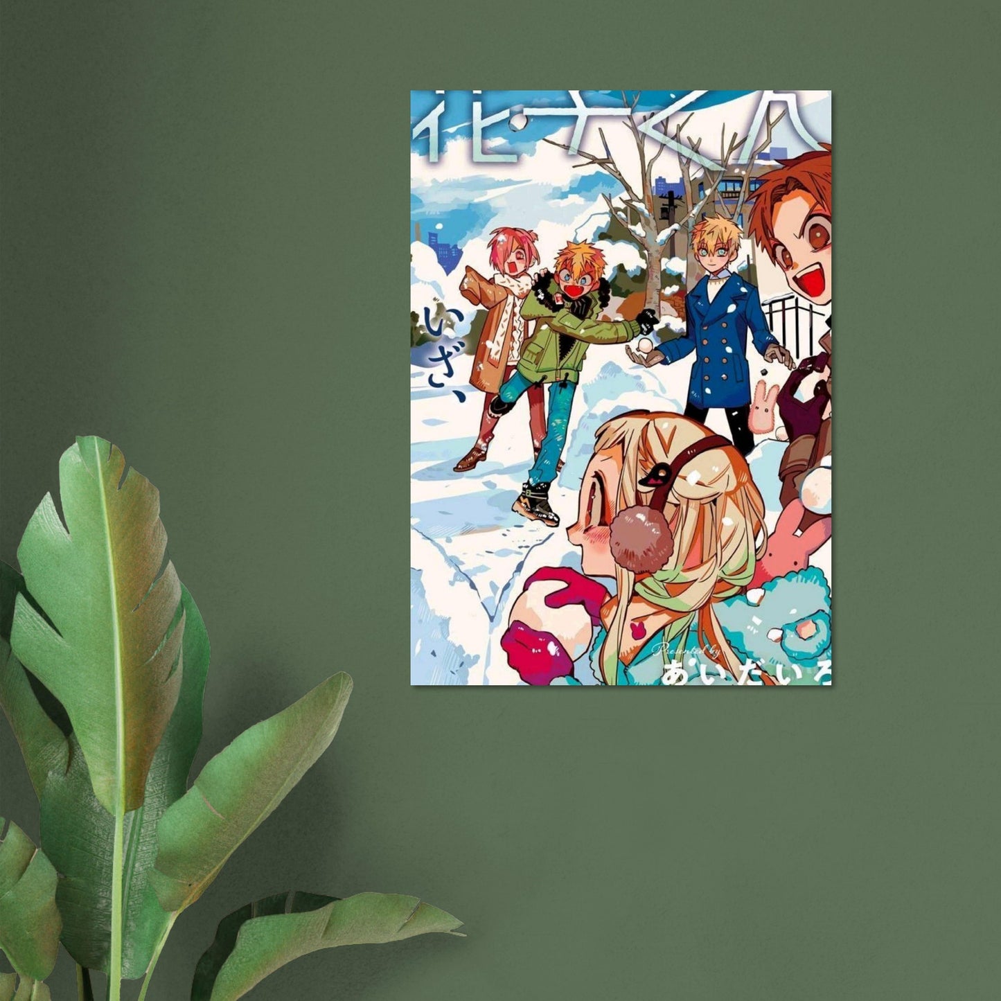 306fc3c6-3824-4550-8580-ed7c66dde22f