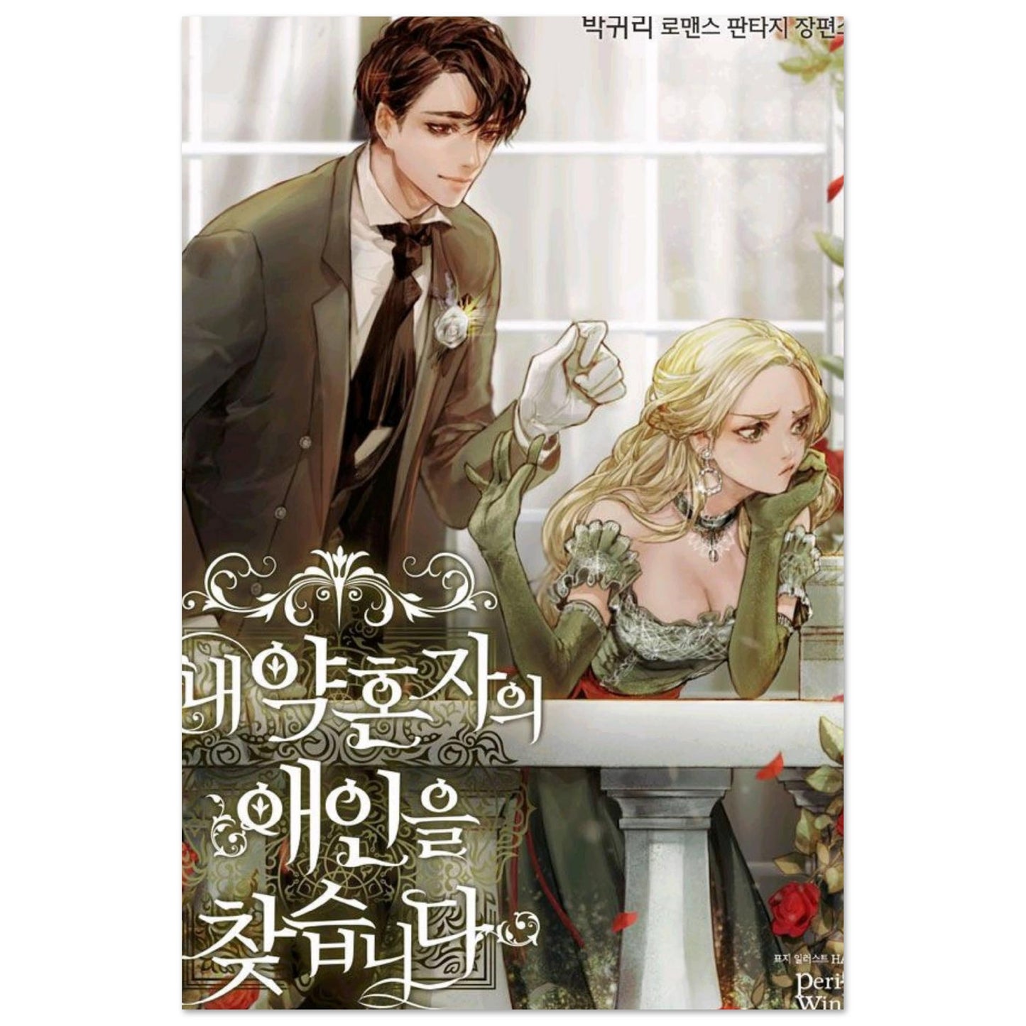 31279c77-2c79-49ff-bcf0-74e34e6d34ed