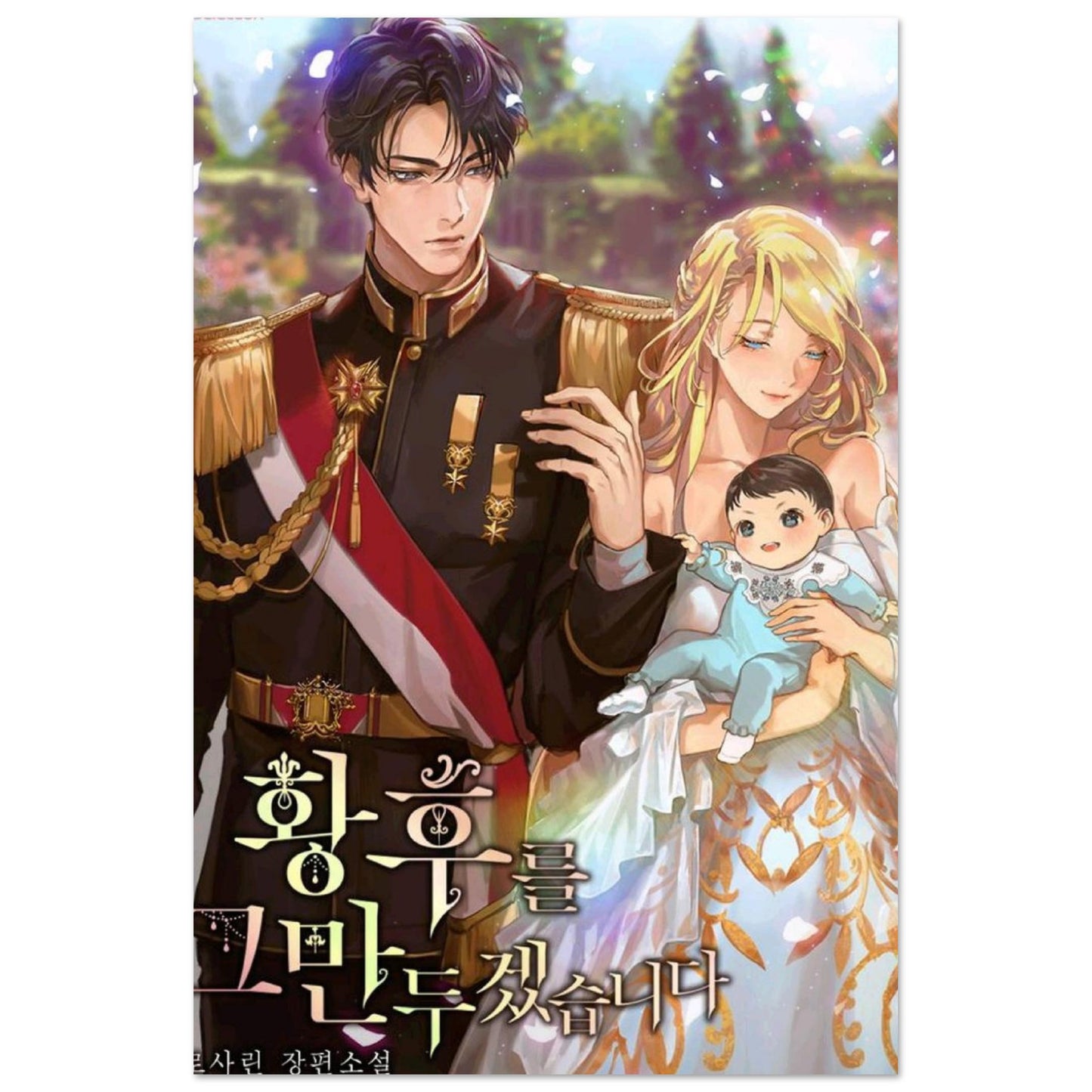 31b04305-e6fb-46f3-8ed3-8fa7a1d80575