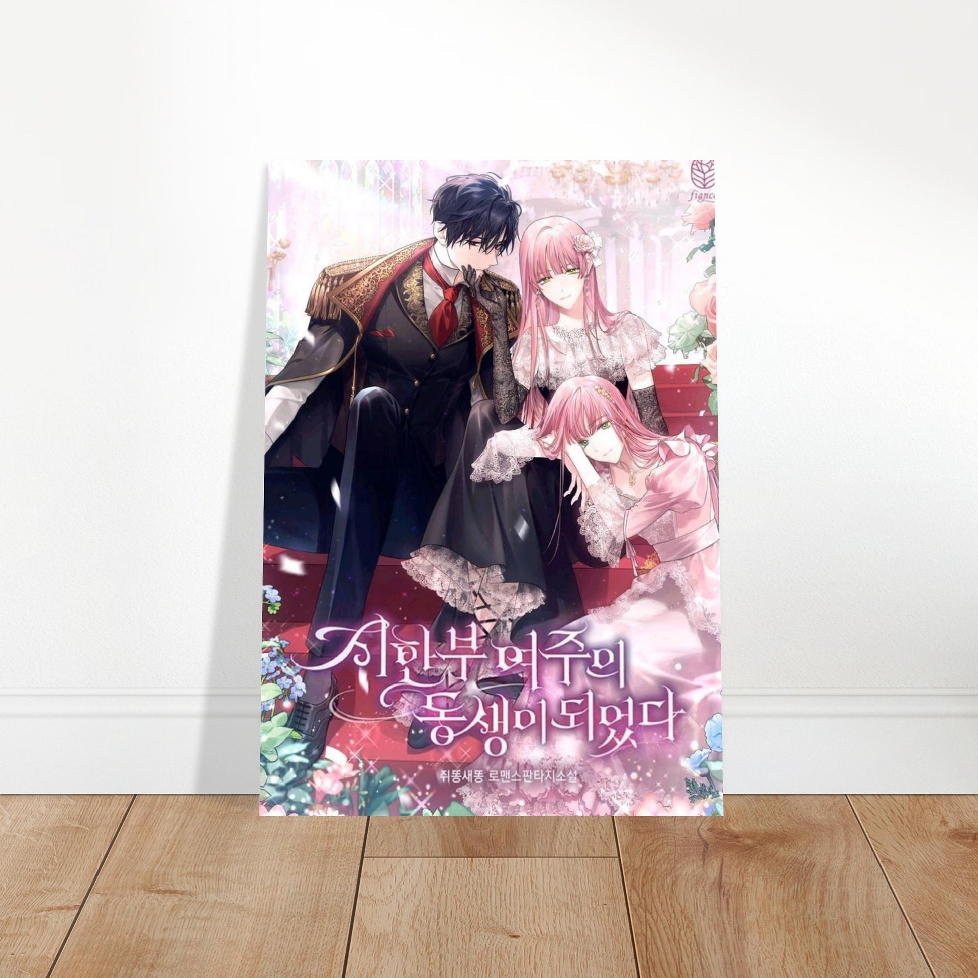 31db82e5-569b-4de9-b2b7-dcc72b16604f