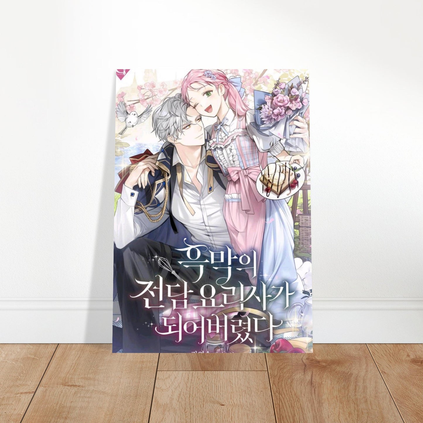 3217d0b7-9479-491e-bb9e-fcd35cc41516