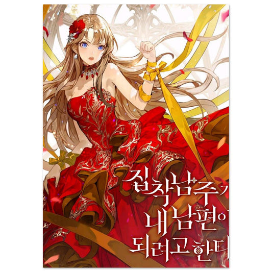 3221ec84-ffcc-4008-b053-bfe10aabfd8c