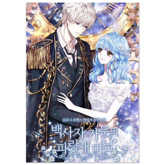 33004779-1c81-4c83-b191-6d75e2479ff5