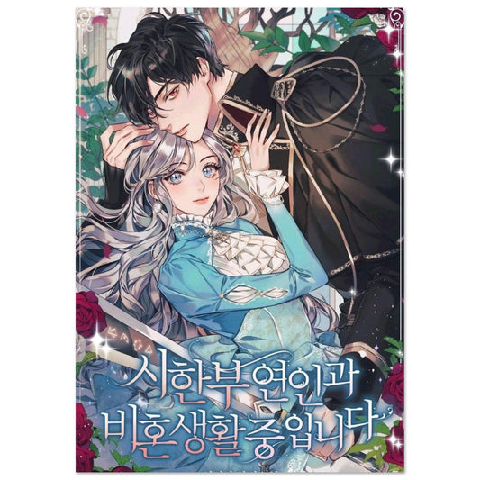 338fb2f0-09d0-4c42-906d-04a156f7d1a6