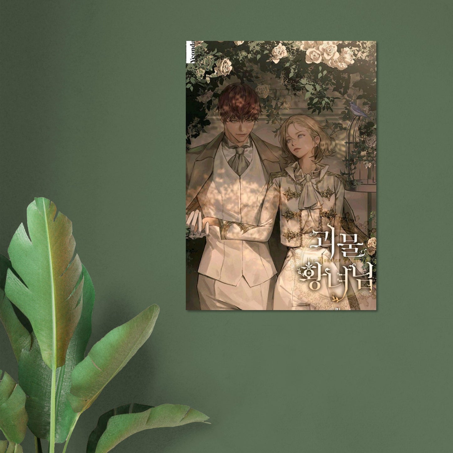 346359a9-b2e4-41a9-9f70-c6c296724827