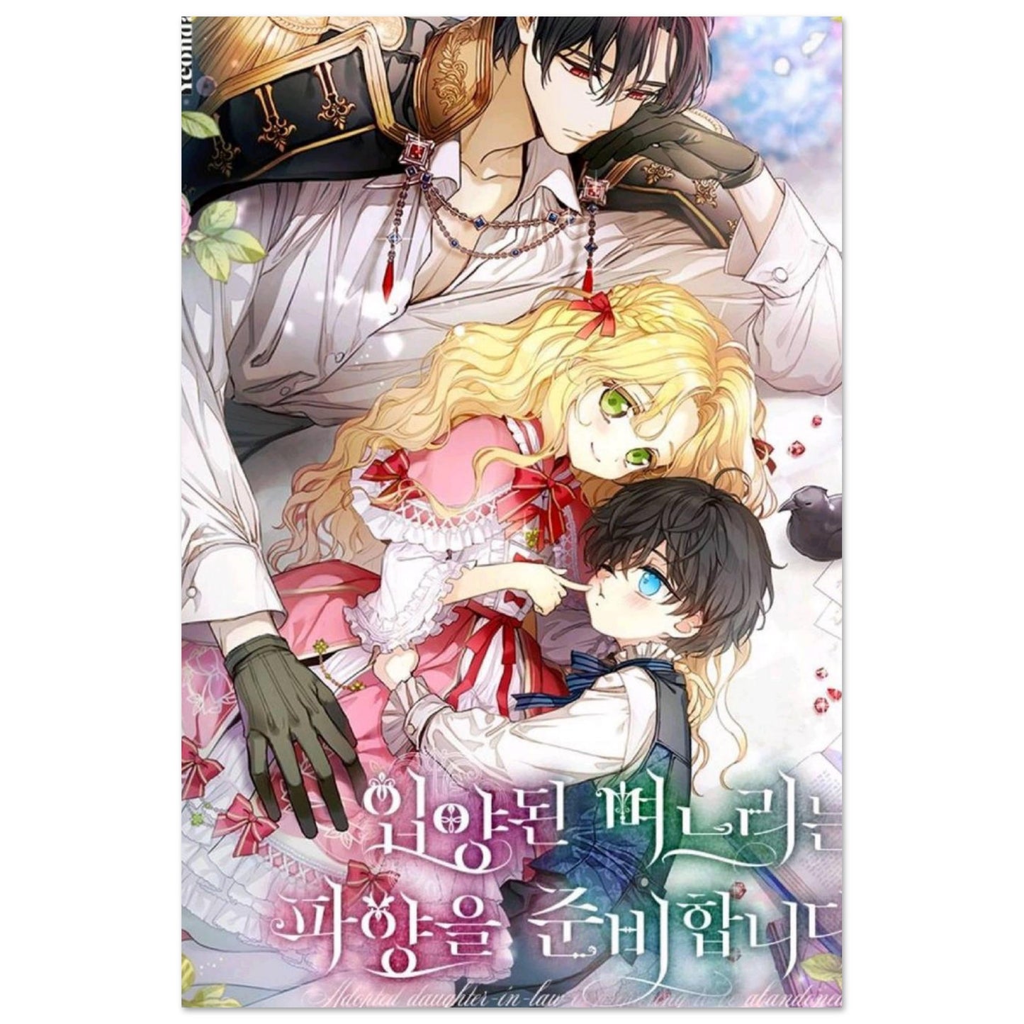 34733052-ee65-4412-b5b3-b535958fc5b2