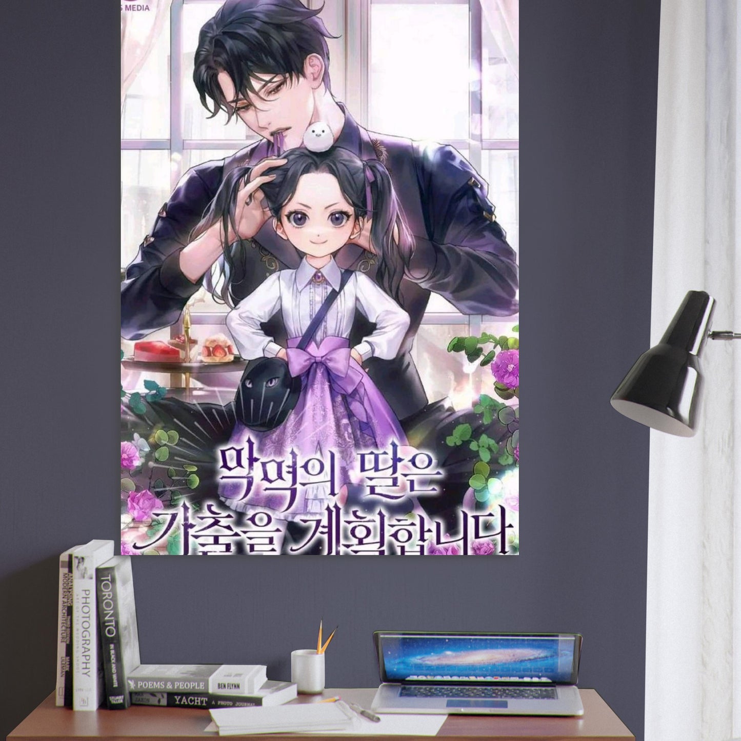 355ec708-8065-4def-b74f-21b68ff66df7