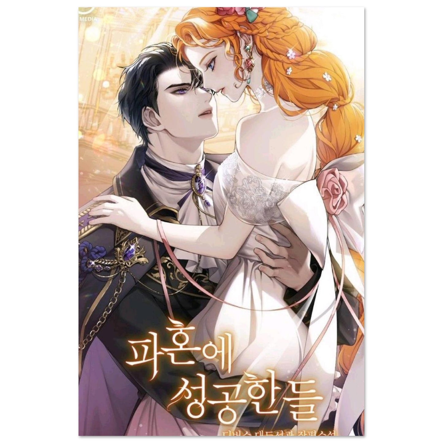 35bcdefe-7c76-40e0-95af-a2d1b67c7bd7