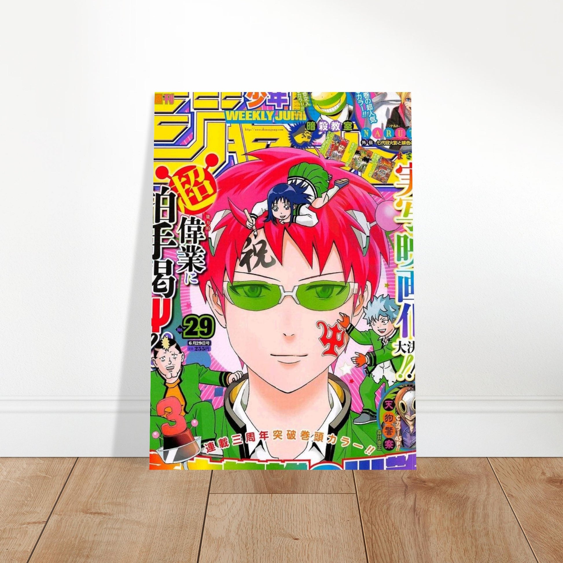 3676fed3-7ca1-40f1-9d55-d908ee3554c9